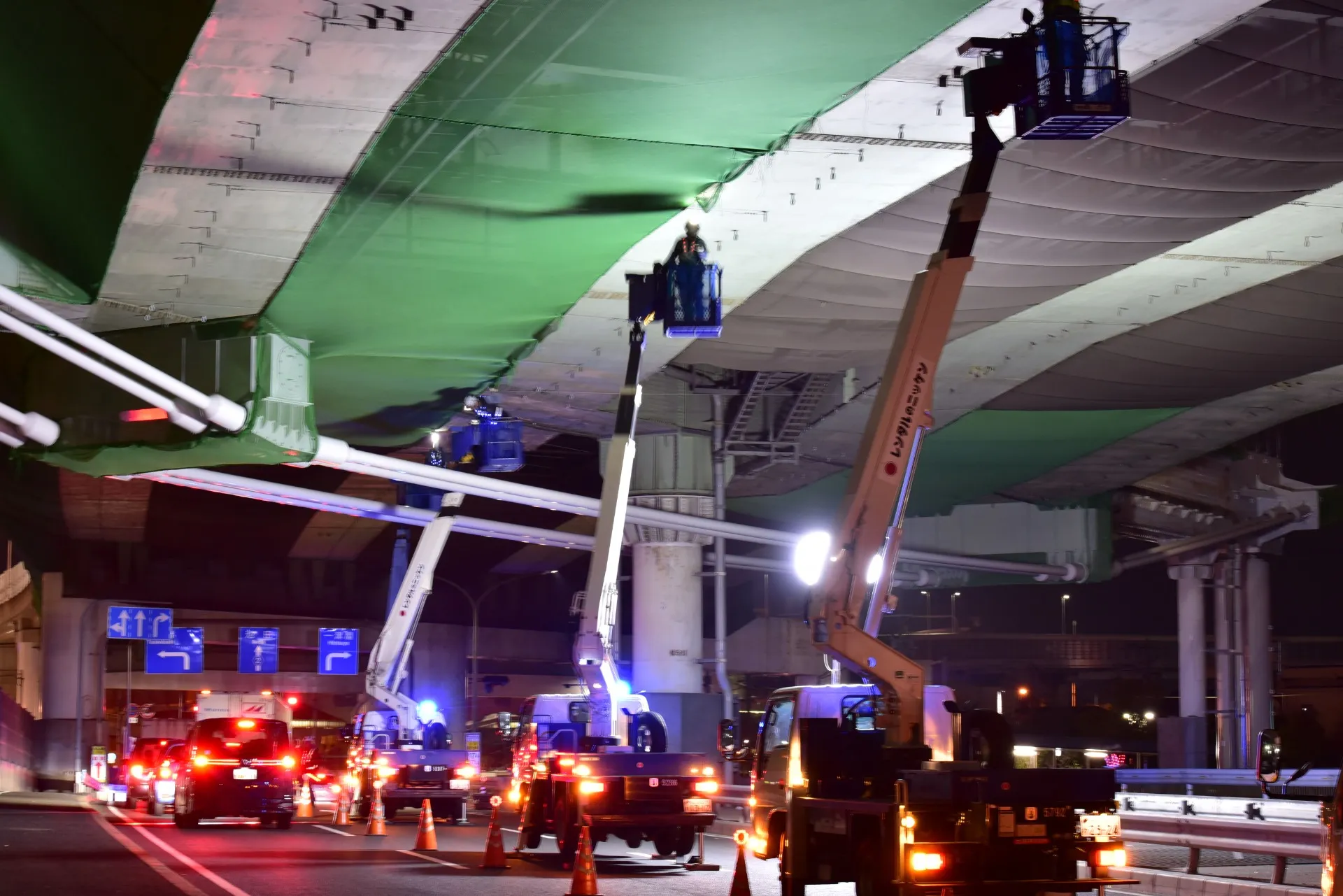 石橋工業 株式会社
